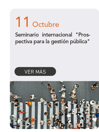 Universidad de Las Am&eacute;ricas