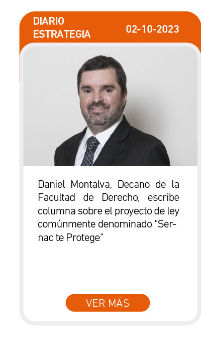 Universidad de Las Am&eacute;ricas