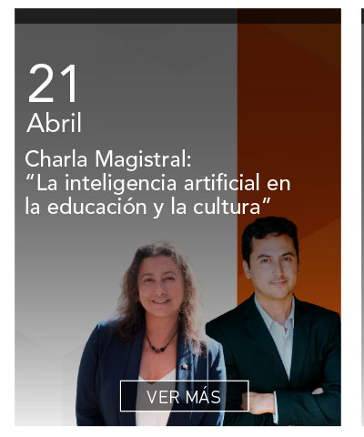 UDLA - Universidad de Las Am&eacute;ricas