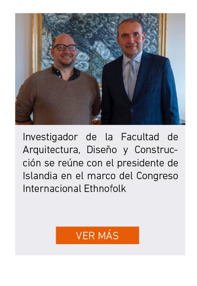 UDLA - Universidad de Las Am&eacute;ricas