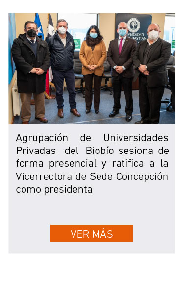 UDLA - Universidad de Las Am&eacute;ricas