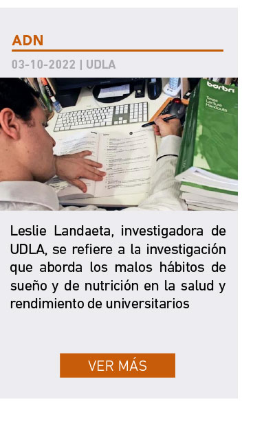 Universidad de Las Am&eacute;ricas