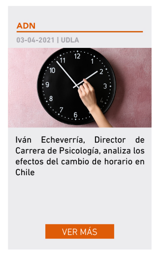 UDLA - Universidad de Las Am&eacute;ricas