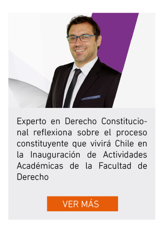 UDLA - Universidad de Las Am&eacute;ricas