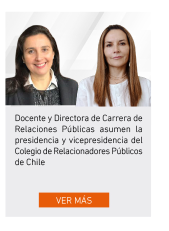 UDLA - Universidad de Las Am&eacute;ricas