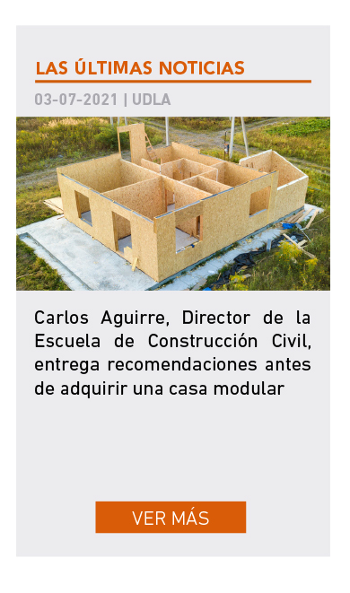 UDLA - Universidad de Las Am&eacute;ricas