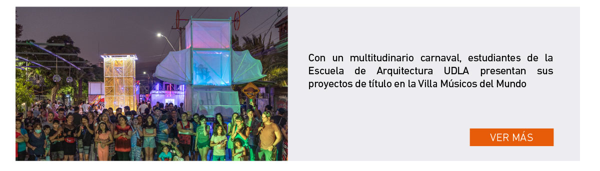 Universidad de Las Am&eacute;ricas