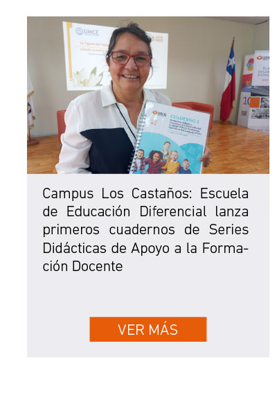 Universidad de Las Am&eacute;ricas