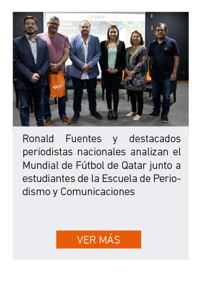 Universidad de Las Am&eacute;ricas