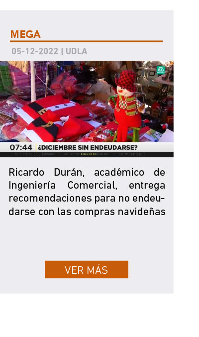 Universidad de Las Am&eacute;ricas