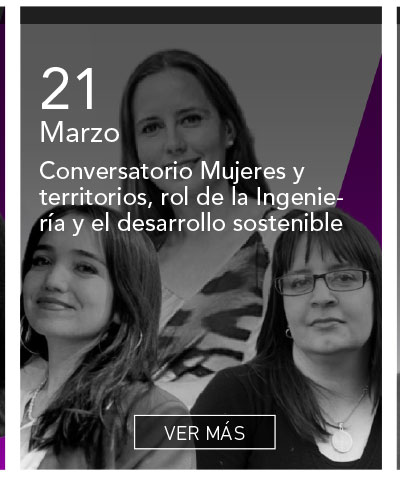 Universidad de Las Am&eacute;ricas