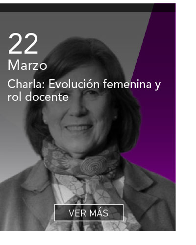 Universidad de Las Am&eacute;ricas