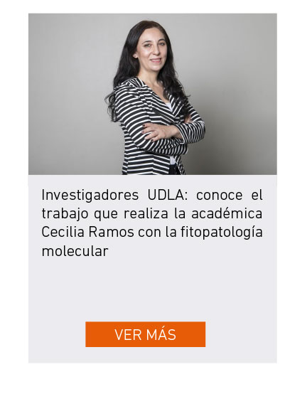 UDLA - Universidad de Las Am&eacute;ricas