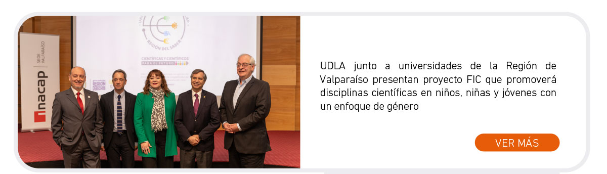 Universidad de Las Am&eacute;ricas