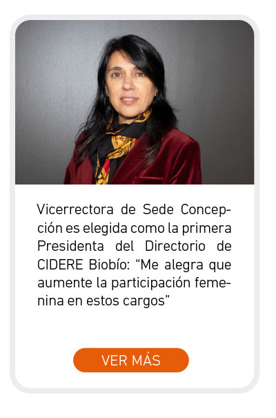 Universidad de Las Am&eacute;ricas