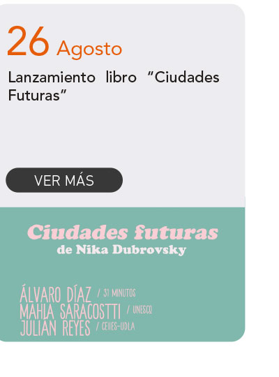 Universidad de Las Am&eacute;ricas