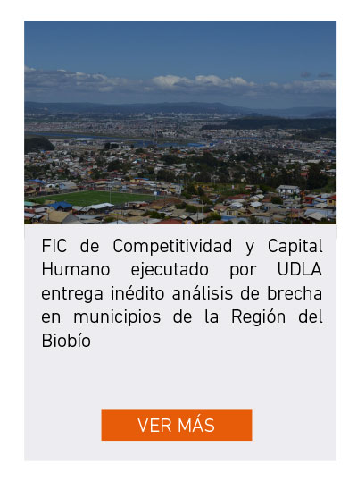 Universidad de Las Am&eacute;ricas