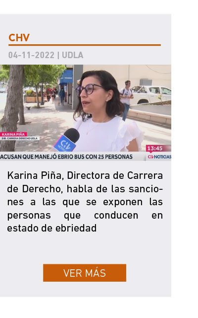 Universidad de Las Am&eacute;ricas