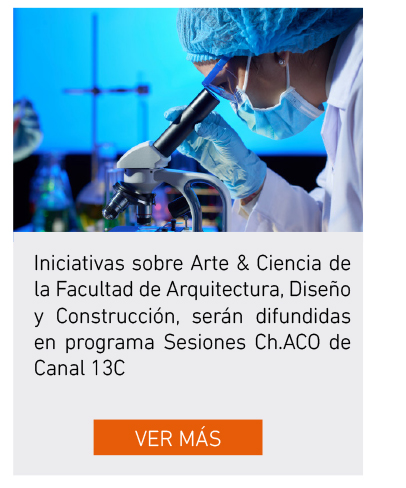 UDLA - Universidad de Las Am&eacute;ricas