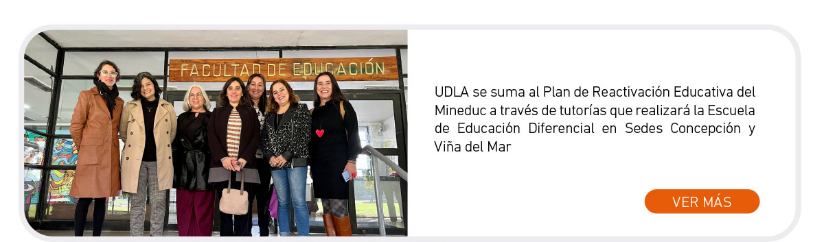 Universidad de Las Am&eacute;ricas