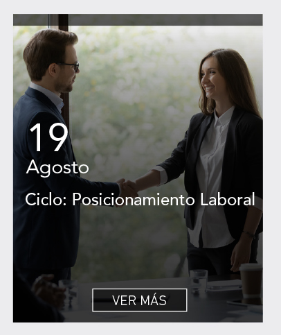 UDLA - Universidad de Las Am&eacute;ricas