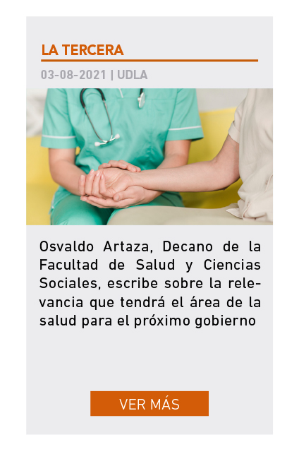 UDLA - Universidad de Las Am&eacute;ricas