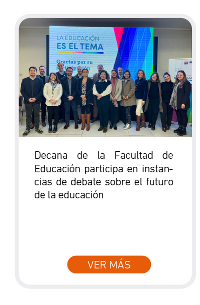 Universidad de Las Am&eacute;ricas