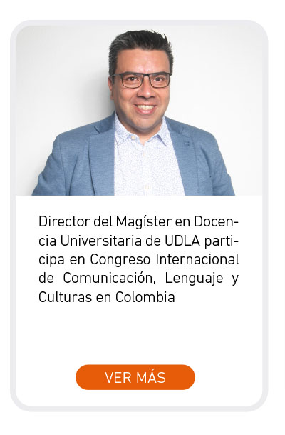 Universidad de Las Am&eacute;ricas