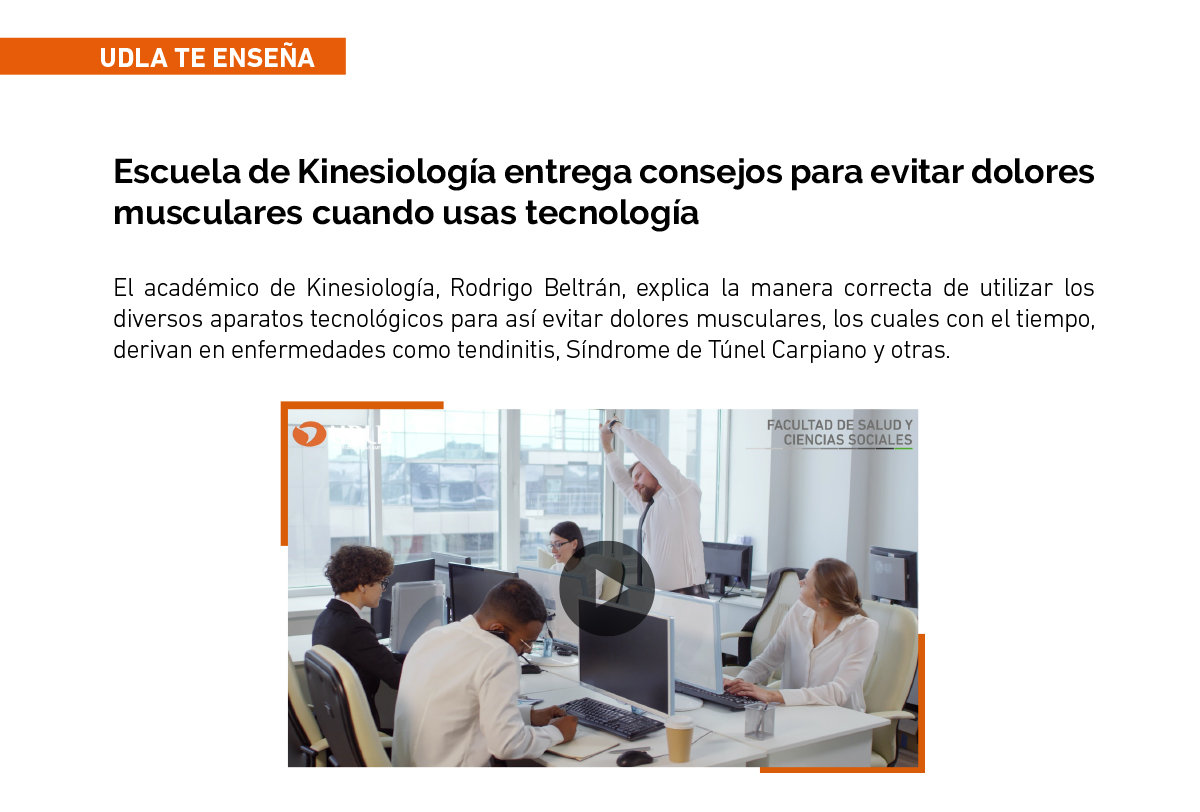 UDLA - Universidad de Las Am&eacute;ricas