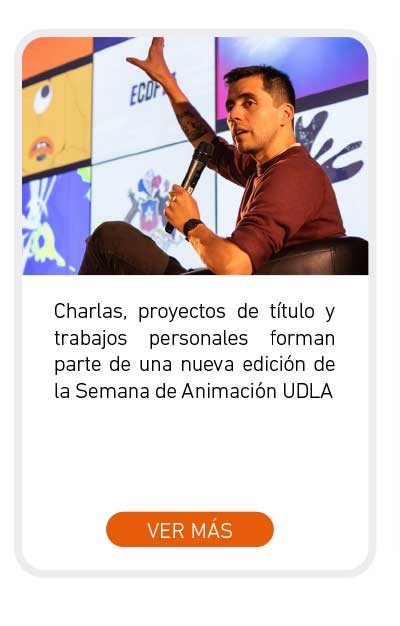 Universidad de Las Am&eacute;ricas