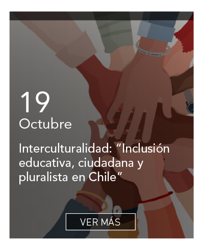 UDLA - Universidad de Las Am&eacute;ricas