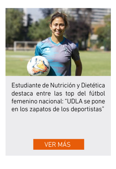 UDLA - Universidad de Las Am&eacute;ricas