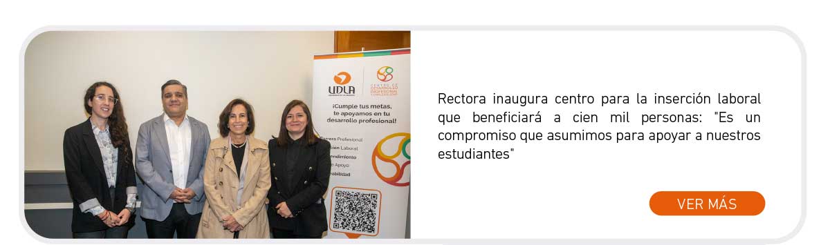 Universidad de Las Am&eacute;ricas