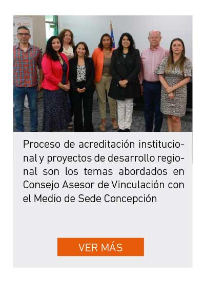 Universidad de Las Am&eacute;ricas