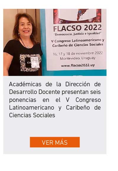 Universidad de Las Am&eacute;ricas