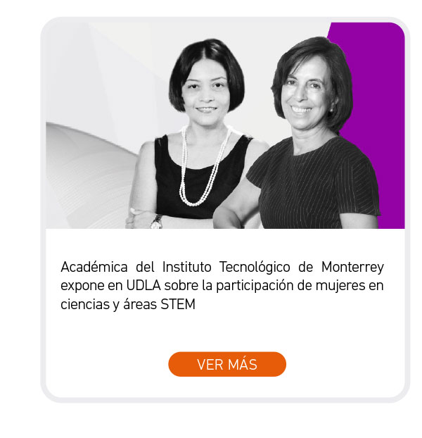 Universidad de Las Am&eacute;ricas