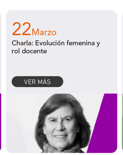 Universidad de Las Am&eacute;ricas