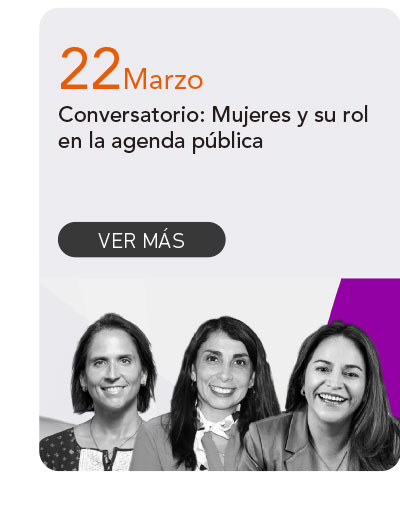 Universidad de Las Am&eacute;ricas