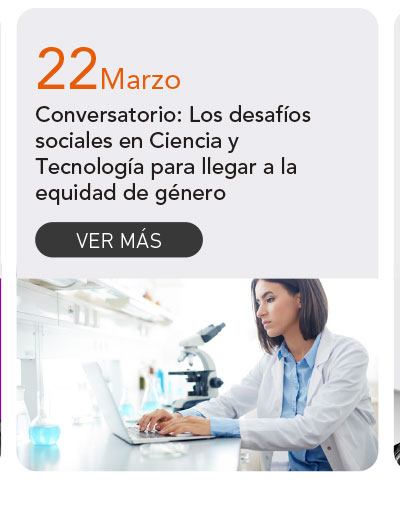 Universidad de Las Am&eacute;ricas