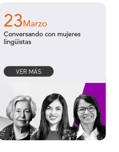 Universidad de Las Am&eacute;ricas