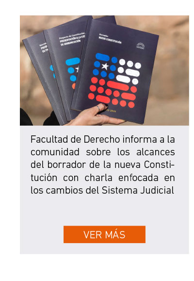 UDLA - Universidad de Las Am&eacute;ricas