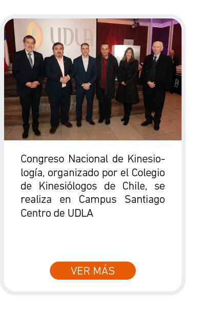 Universidad de Las Am&eacute;ricas