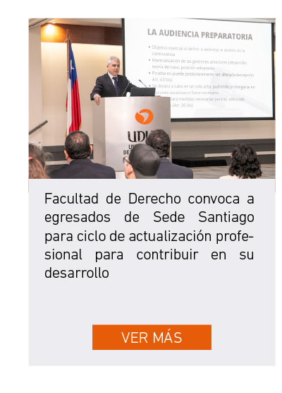 Universidad de Las Am&eacute;ricas