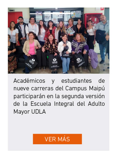 Universidad de Las Am&eacute;ricas