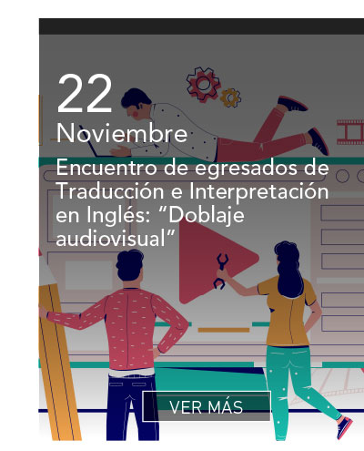 Universidad de Las Am&eacute;ricas