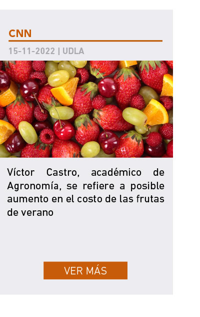 Universidad de Las Am&eacute;ricas