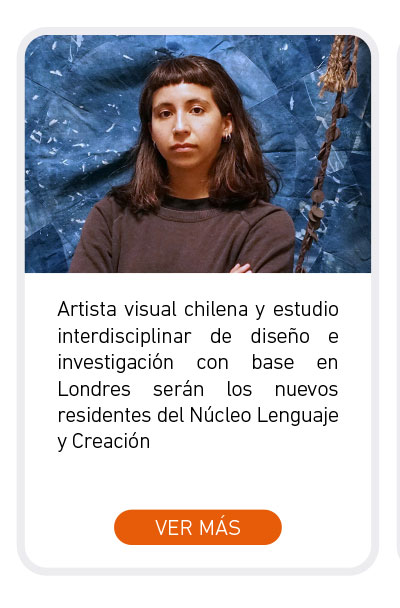 Universidad de Las Am&eacute;ricas