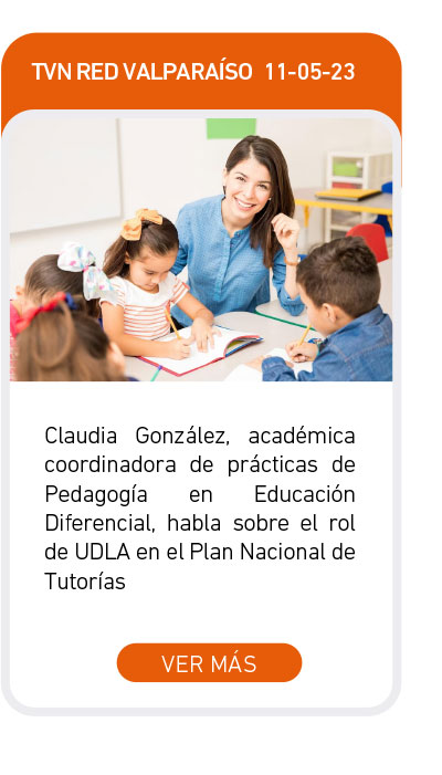 Universidad de Las Am&eacute;ricas