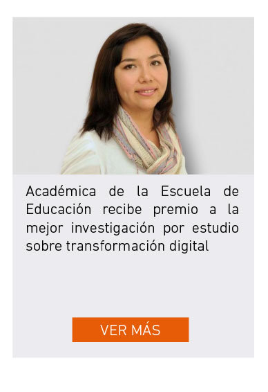 UDLA - Universidad de Las Am&eacute;ricas