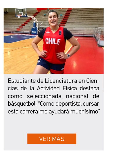 UDLA - Universidad de Las Am&eacute;ricas